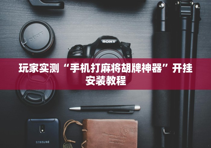 【沈阳南京疫情轨迹/沈阳市报告1例为南京输入病例关联无症状感染者转归】