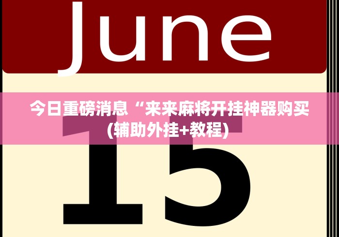 重庆对上海政策:重庆上海防疫政策