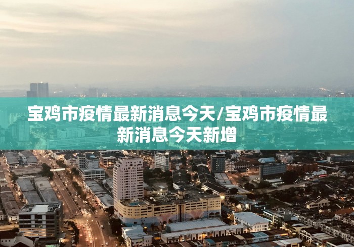 解析分享“大眼山东麻将手机版如何开挂”开挂辅助详细步骤
